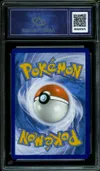 CA 9.5 Latias thumbnail 2