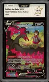 PCA 9.5 Sulfura de Galar V thumbnail 1