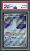 PSA 10 Lamantine thumbnail 1