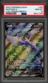 PSA 10 Ptéra V thumbnail 1