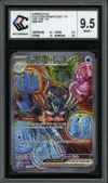 CCC 9.5 Superdofin Ex thumbnail 1