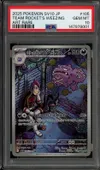 PSA 10 Team Rocket's Weezing thumbnail 1