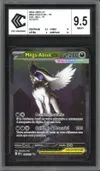 CCC 9.5 Méga-Absol Ex thumbnail 1