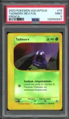 PSA 9 Tadmorv Reverse thumbnail 1