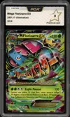 PCA 9 Méga Florizarre Ex thumbnail 1
