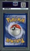 PSA 9 Ouisticram thumbnail 2
