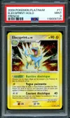 PSA 9 Elecsprint Holo thumbnail 1