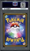 PSA 10 Leafeon Ex thumbnail 2