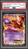 PSA 10 Mewtwo Ex thumbnail 1