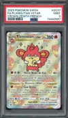PSA 9 Flamoutan VStar thumbnail 1