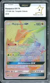 PCA 9 Rayquaza Gx Rainbow thumbnail 1