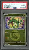 PSA 10 Rayquaza Reverse Energy thumbnail 1