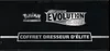 ETB EB7 Evolution Céleste thumbnail 3