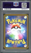 PSA 10 Sylveon Reverse thumbnail 2