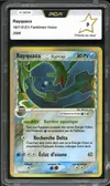 PCA 9 Rayquaza Holo thumbnail 1