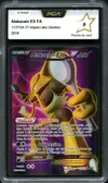 PCA 9 Alakazam Ex thumbnail 1