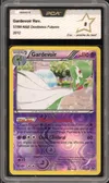 PCA 8 Gardevoir Reverse thumbnail 1