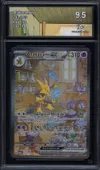 CA 9.5 Alakazam Ex thumbnail 1