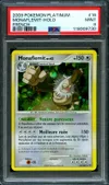 PSA 9 Monaflemit Holo thumbnail 1