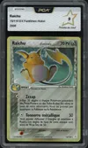 PCA 9 Raichu δ Espèces Delta Holo thumbnail 1