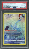 PSA 8 Manaphy thumbnail 1