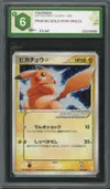 GRAAD 6 Pikachu Gold Star thumbnail 1