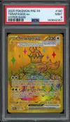 PSA 9 Terapagos Ex Gold thumbnail 1