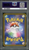PSA 10 Glaceon Ex thumbnail 2