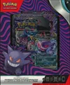 Coffret Collection Spéciale Puissance Obscure Ex thumbnail 1