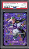 PSA 10 Zoro-Juurou thumbnail 1