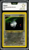 PCA 9 Magnéti thumbnail 1