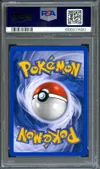 PSA 9 Kapoera thumbnail 2