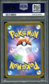 PSA 9 Exeggutor Ex thumbnail 2