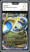 PCA 9 Latios Ex thumbnail 1