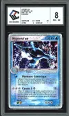 CCC 8 Hyporoi Ex thumbnail 1