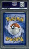 PSA 9 Hyporoi Ex thumbnail 2