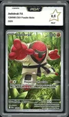 PCA 9.5 Judokrak thumbnail 1