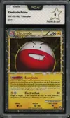 PCA 9 Electrode Prime thumbnail 1