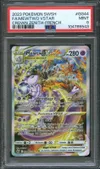 PSA 9 Mewtwo VStar thumbnail 1