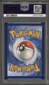 PSA 10 Nymphali VMax thumbnail 2