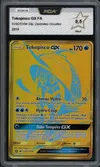 PCA 9.5 Tokopisco Gx Gold thumbnail 1