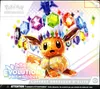 ETB EV8.5 Evolutions Prismatiques thumbnail 1