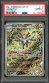 PSA 10 Magneton thumbnail 1