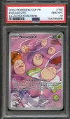 PSA 10 Noeunoeuf thumbnail 1