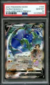 PSA 10 Rayquaza V thumbnail 1