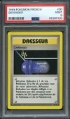 PSA 9 Defender thumbnail 1
