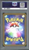 PSA 10 Sylveon Reverse thumbnail 2