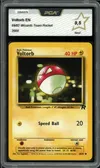 PCA 9.5 Voltorb thumbnail 1