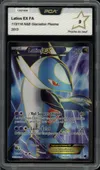 PCA 9 Latios Ex thumbnail 1