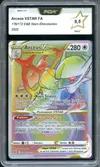 PCA 9.5 Arceus VStar Rainbow thumbnail 1